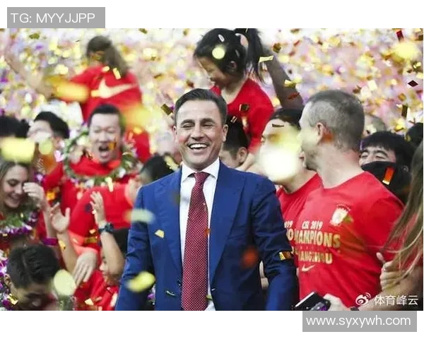 2023年多位足球球星大婚盛况盘点浪漫婚礼引发球迷热议