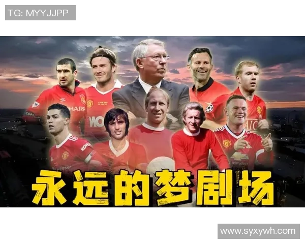 90年代足球巨星风云再现 盘点那些改变历史的传奇球员