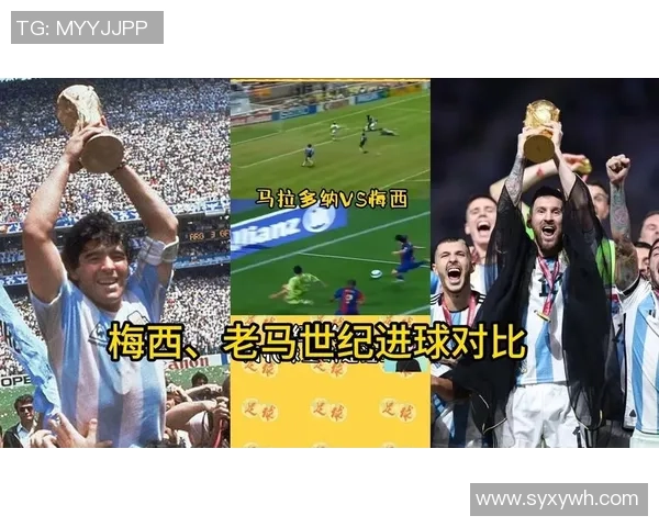 三代足球传奇对比：贝利、梅西与内马尔的时代辉煌与进化