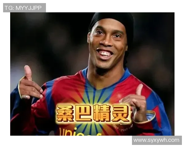 全球足球巨星风采盘点：这些球员为何成就传奇与经典时刻