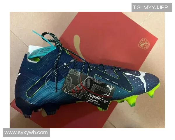 彪马King足球鞋穿搭解析 哪些顶级球星为其代言和使用