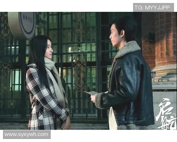 恋爱多年终成眷属 足球明星携爱人步入婚姻殿堂幸福启航